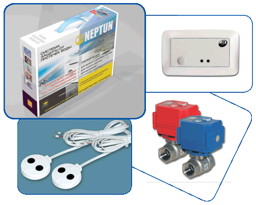 Датчики протечки воды - 7379527