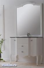 Royal Комфорт 100H(M)