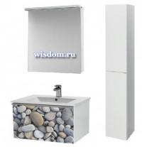 Image 60 (камень)