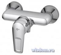 B9493AA для душа