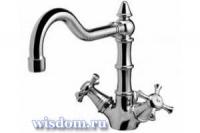 B9654AA для умывальника