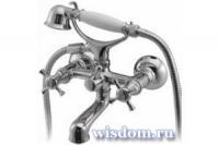 B9657AA для ванны/душа