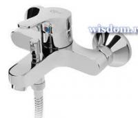 B9088AA для ванны и душа