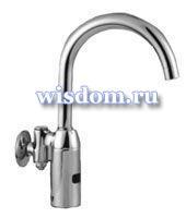 KG5320 (HD520DCB) для раковины