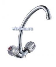 N02-62 для раковины