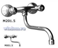 M001.5/M201.5 для раковины