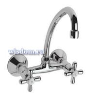 B9704AA для умывальника