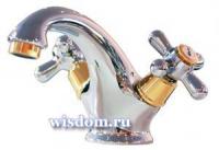 B9700LS для умывальника