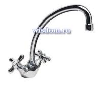 B9710AA для кухни