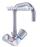 B8837AA для умывальника