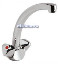 B9736AA для кухни