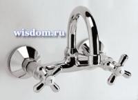 B9707AA для умывальника