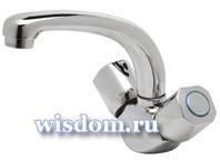 B9752AA для умывальника