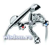 B9750AA для ванны