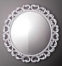 В80 (серебро) зеркало