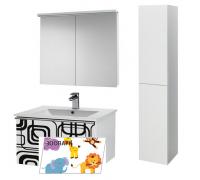 Image 75 (зоопарк)