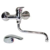 Sx02.5 для раковины