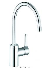 Bingo Star 428039678 для кухни