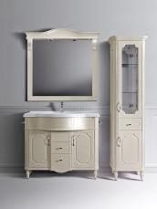 Каталония 1050 (слоновая кость)