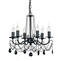 Люстра Wunderlicht Dark View NT8281-06