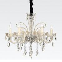 Люстра Wunderlicht Nebbia B3100-06