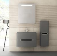 Комплект мебели для ванной Ювента Prato 75 серый