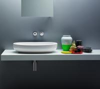 Раковина накладная 75 см Azzurra Vera VER75/APP